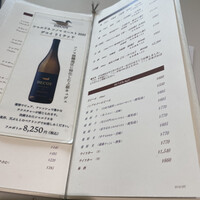 銀座 天一 博多店 - 
