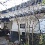 楽蔵ぴあの - 隠れ家的な佇まい