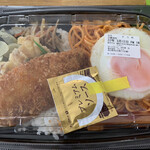 ほっともっと - 料理写真: