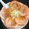 Horumon Homura - 極太麺背油チャーシュー麺（1,000円）