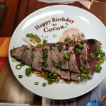 イオン - 一本釣りかつお～☆