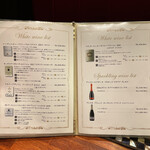 代官山 焼肉かねこ - 