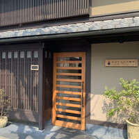 リストランテ野呂 - 