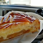 Boulangerie Yanagawa - りんごパイ