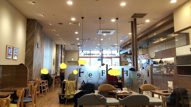 CAFE de CRIE Oasis 21 Ten photo 4