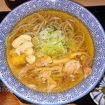 Yamagata Soba To Binchoutan Aburishuka Ebisu Tei - 