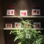 中華蕎麦 三藤 - ミシュランガイド掲載