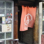 拳ラーメン - 玄関です