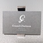Grand Chainon - ショップカード(表)