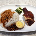 Hawker Chan Soya Sauce Chicken Rice&Noodle - Soya Sauce Chicken Rice