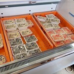 豆ふの駅 角屋豆富店 - 次回は一味豆腐を買いたい