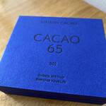 MAISON CACAO ジェイアール名古屋タカシマヤ店 - 