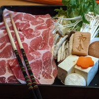 西新初喜 本店 - 