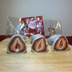 石谷もちや 富山中央通り本店