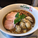 ラーメン ロケット開発 - 