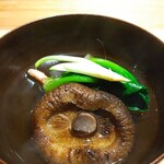 野趣 拓 - 