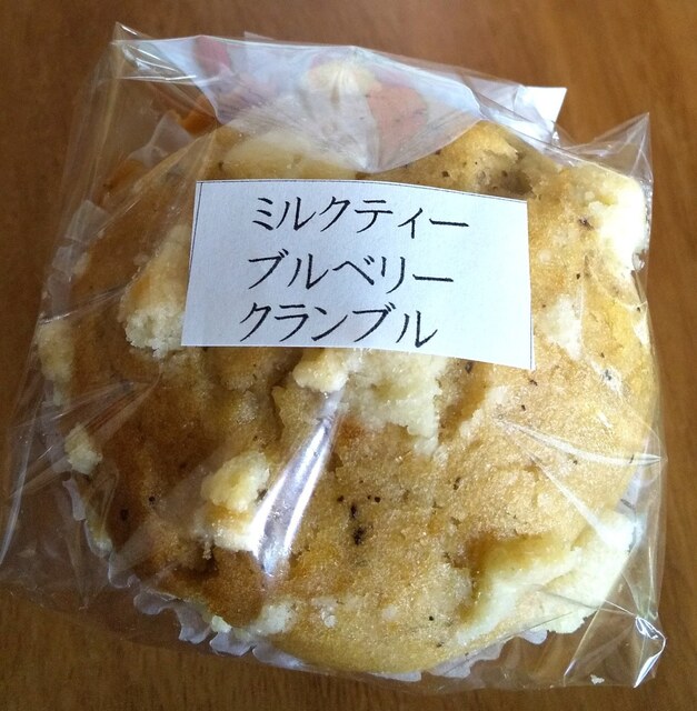 いわや - 須賀川（和菓子）の写真