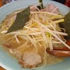 ラーメンショップ 富士宮店