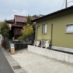 おやつ小屋 ルグーダンタン - 外観