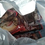 シャトレーゼ - 