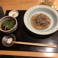 玄水 - 