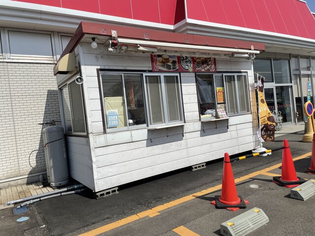 あじまん マックスバリュ平田店 &ndash; 砂越の絶品たい焼き・大判焼き情報 | 山形・酒田