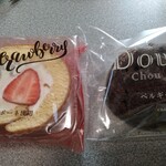 シャトレーゼ - 