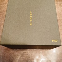 レスピラシオン - しあわせチーズ（2,600円）