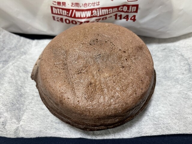 あじまん マックスバリュ平田店 - 砂越（たい焼き・大判焼き）の写真