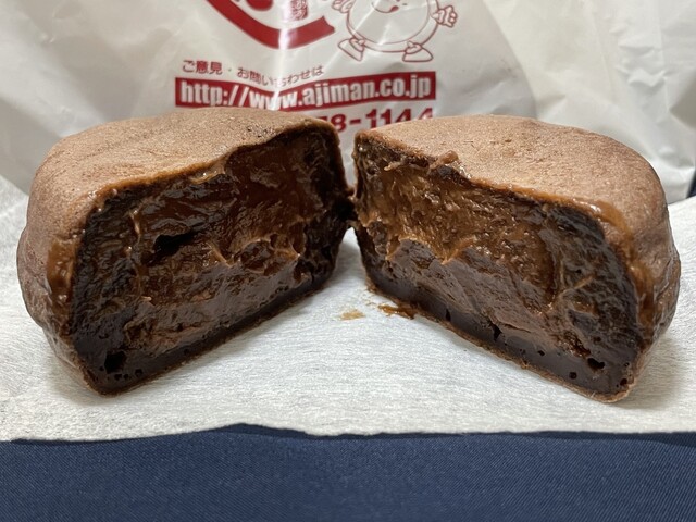 あじまん マックスバリュ平田店 - 砂越（たい焼き・大判焼き）の写真