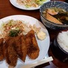 今日しかない  - 白身魚フライ定食