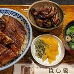 うなぎ料理 はし家 - 