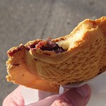 Okitsu No Taiyaki - 