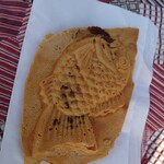 Okitsu No Taiyaki - 