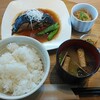 ヒカリ食堂 - 料理写真:900円