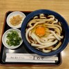 伊勢うどんのまめや