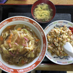 Chuuka Hantendaimonji - 