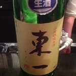 JapaneseBar克 - H25.01　東一（純米酒うすにごり）佐賀2杯目