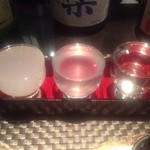 JapaneseBar克 - H25.01　