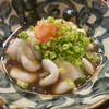 元気ひろまる