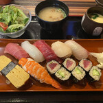 Sushi yuuzen minori - 