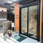 四川料理の店 chusen - 