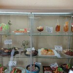 レストランこはく - 