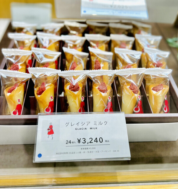 髙島屋 - オードリー オードリー 日本橋タカシマヤ （AUDREY） - 日本橋/洋菓子