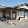 和み処 水とり 本店