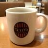 タリーズコーヒー アル・プラザ高槻店