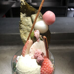 PATISSERIE ASAKO IWAYANAGI - パルフェビジュー 桜