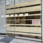 BEIGE ALAIN DUCASSE TOKYO - 