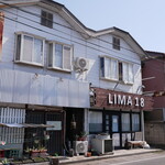 ペルー料理 リマ18 - 前店舗？ここから移転したっぽいです。