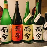 日本料理 TOBIUME - 